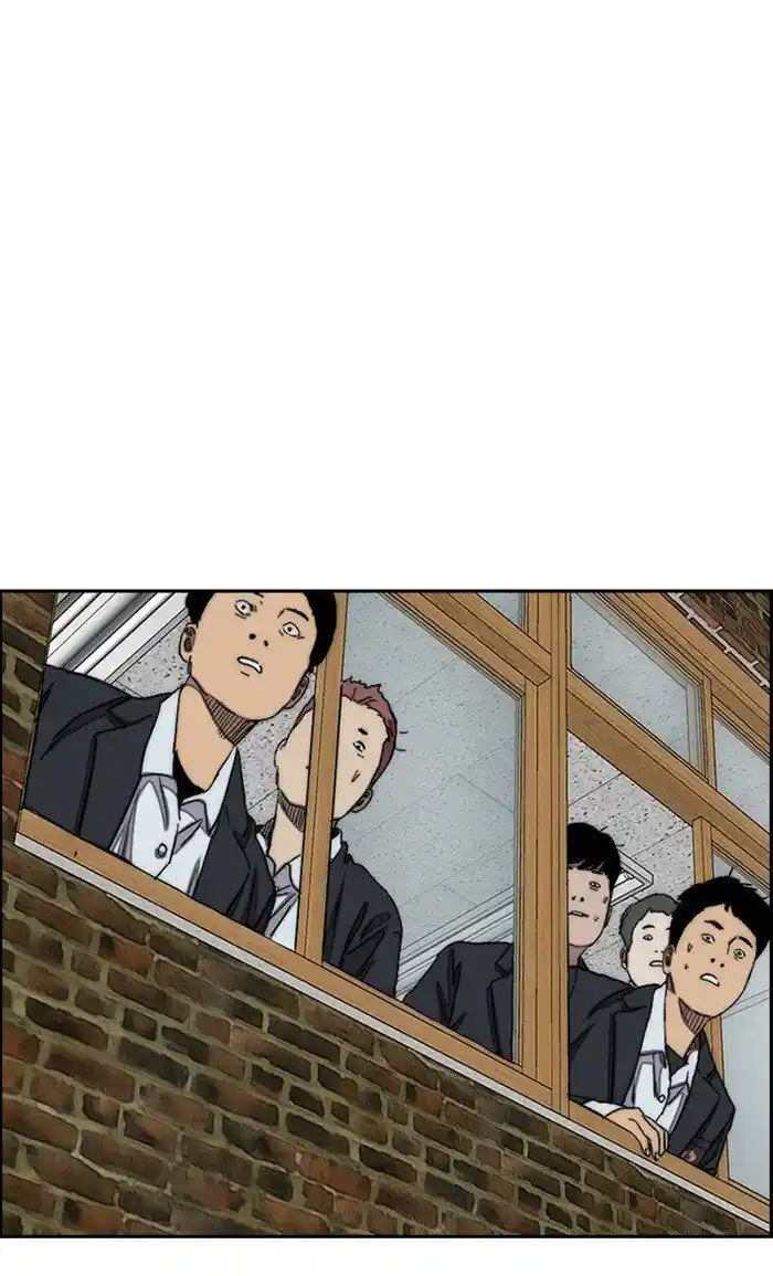 Wind Breaker (NII Satoru) Ch.286