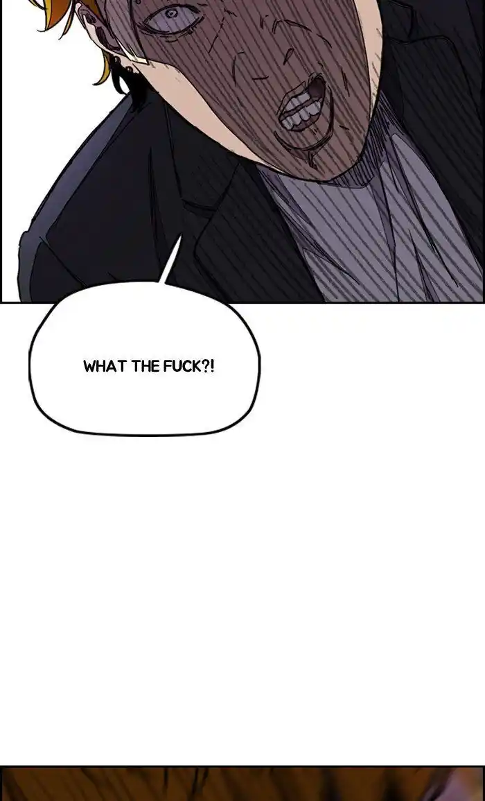 Wind Breaker (NII Satoru) Ch.286