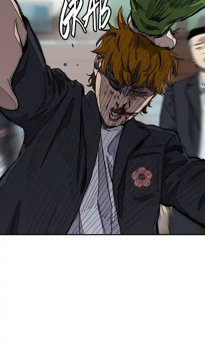 Wind Breaker (NII Satoru) Ch.286