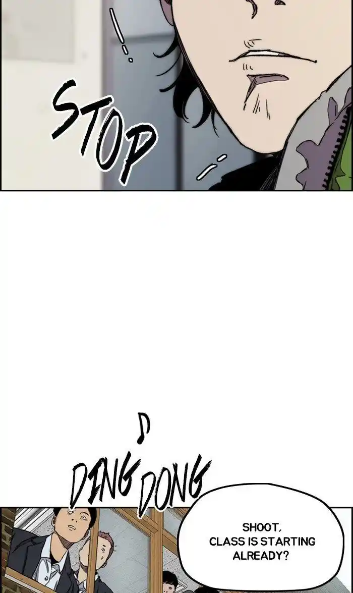 Wind Breaker (NII Satoru) Ch.286