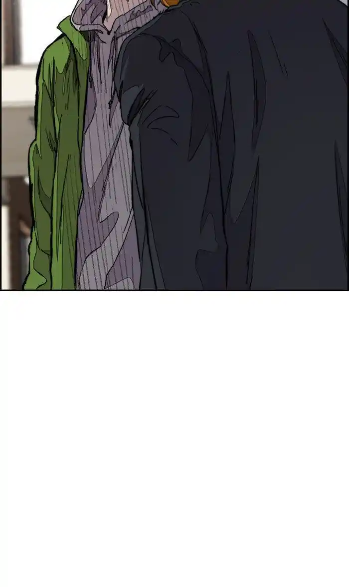 Wind Breaker (NII Satoru) Ch.286