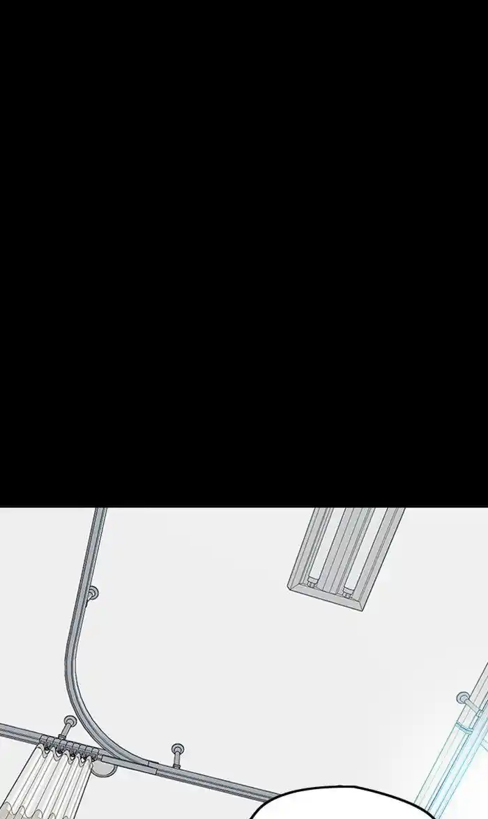 Wind Breaker (NII Satoru) Ch.286