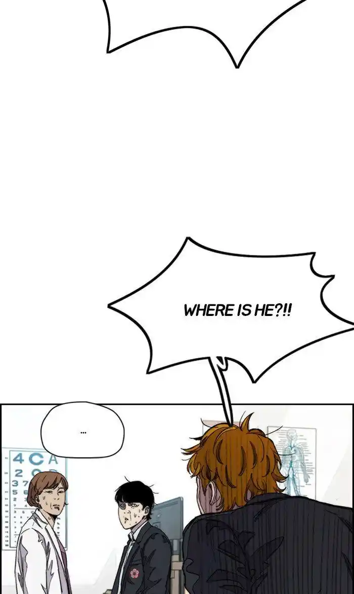 Wind Breaker (NII Satoru) Ch.286