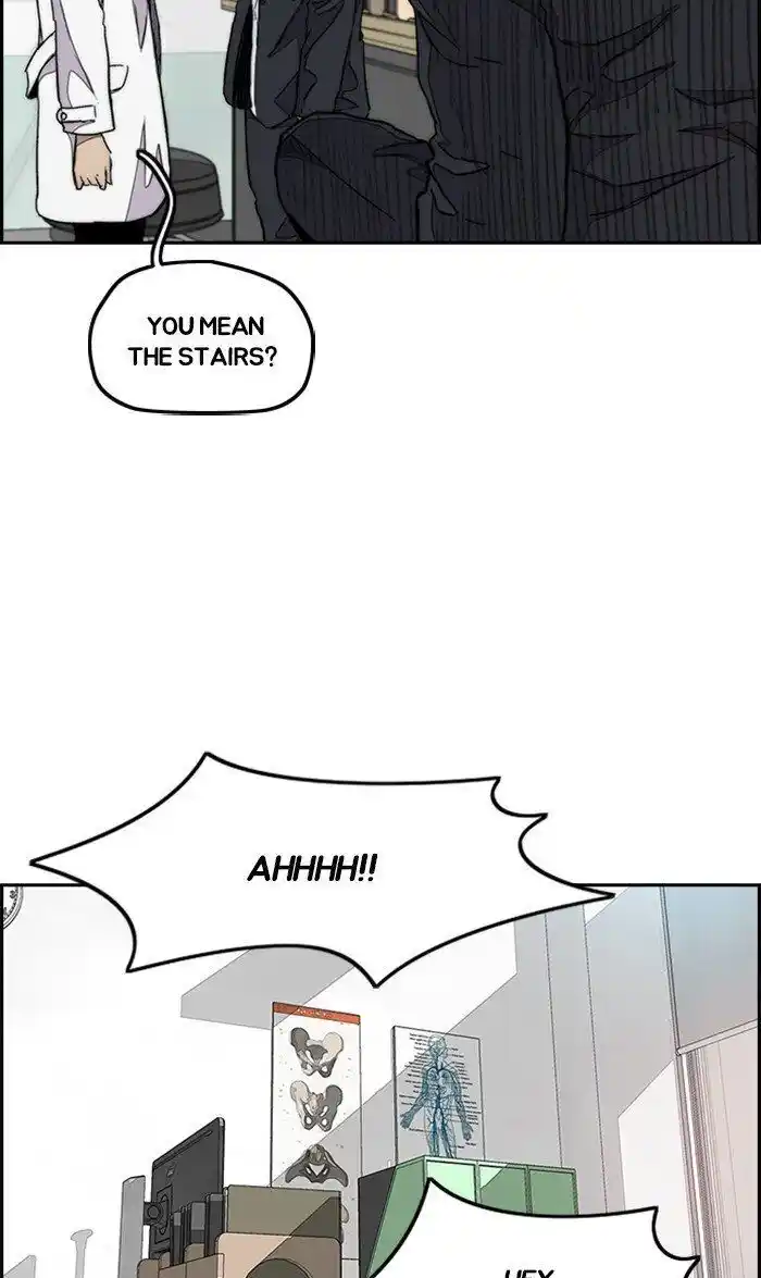 Wind Breaker (NII Satoru) Ch.286