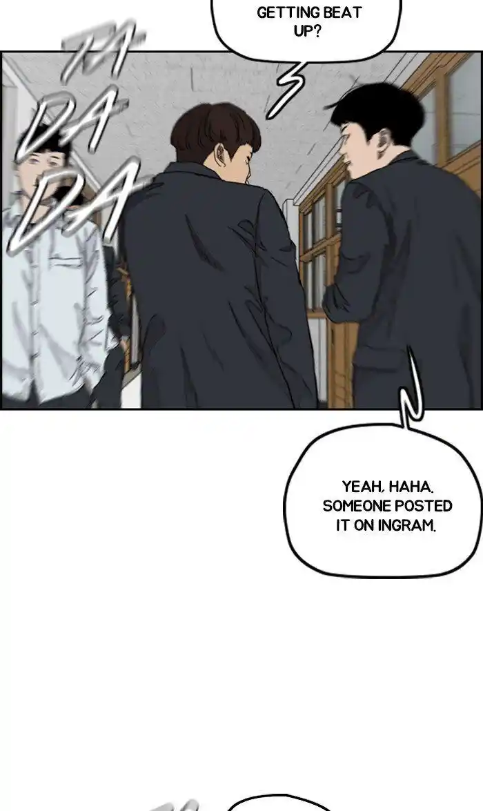 Wind Breaker (NII Satoru) Ch.286