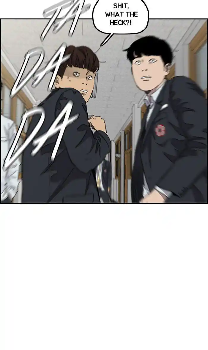 Wind Breaker (NII Satoru) Ch.286