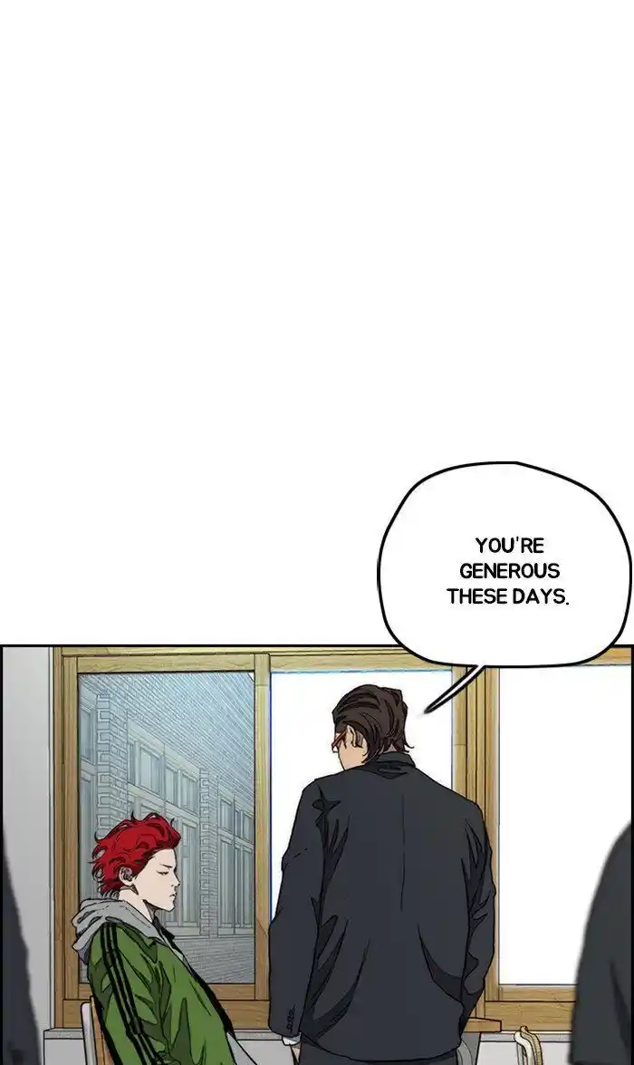 Wind Breaker (NII Satoru) Ch.286