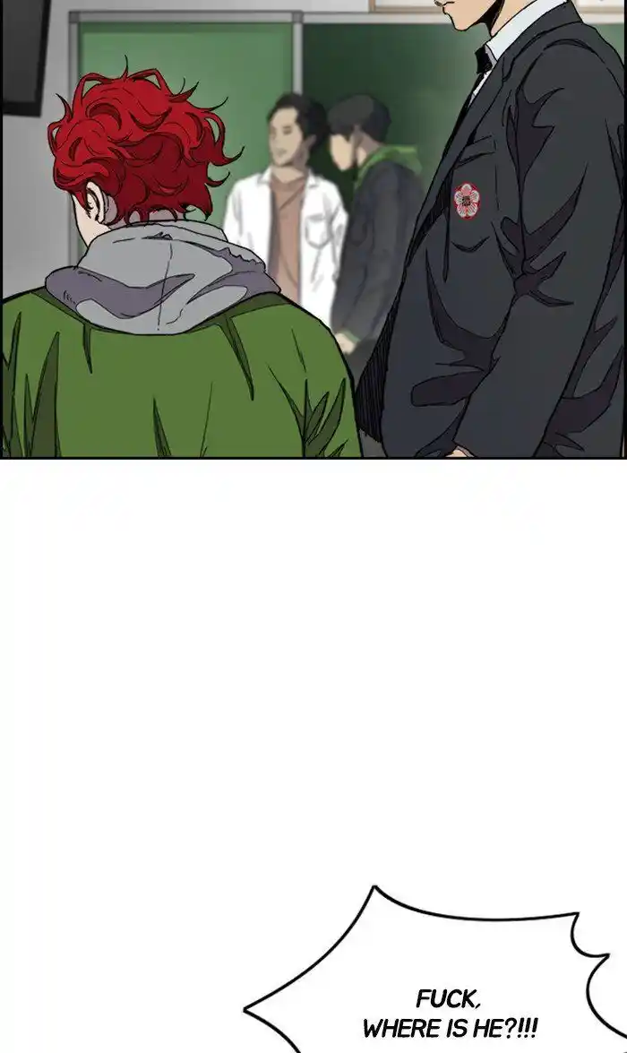 Wind Breaker (NII Satoru) Ch.286