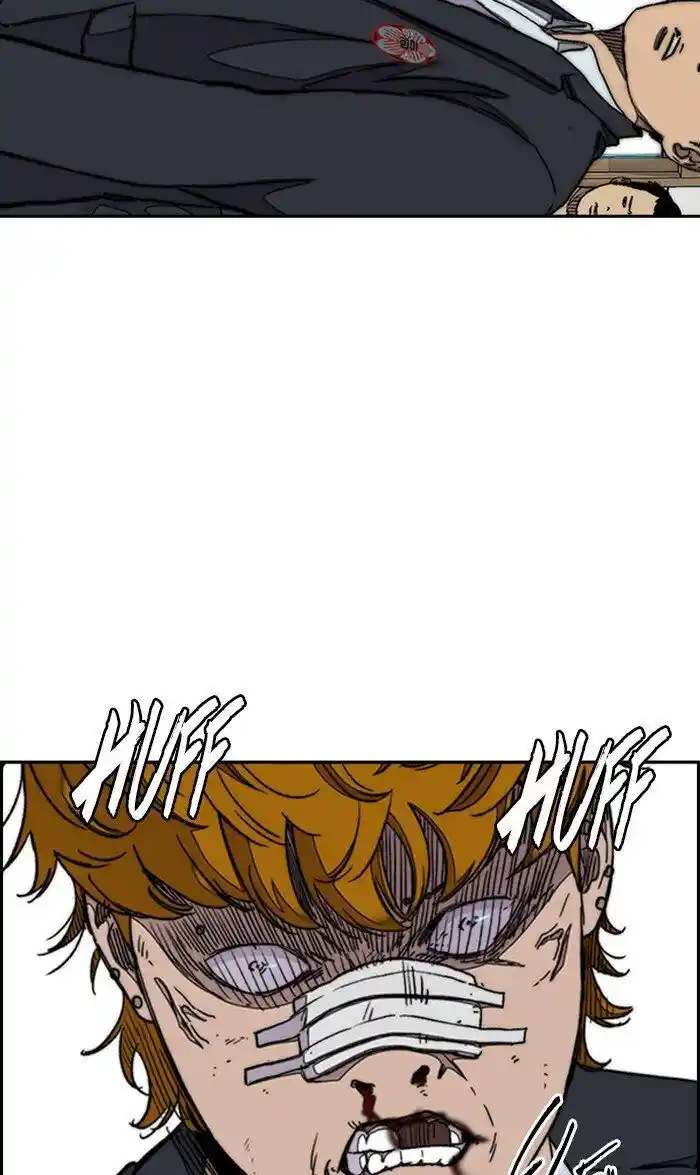 Wind Breaker (NII Satoru) Ch.286