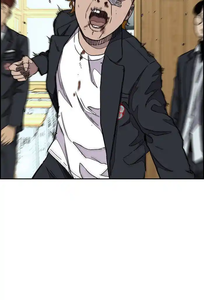 Wind Breaker (NII Satoru) Ch.286