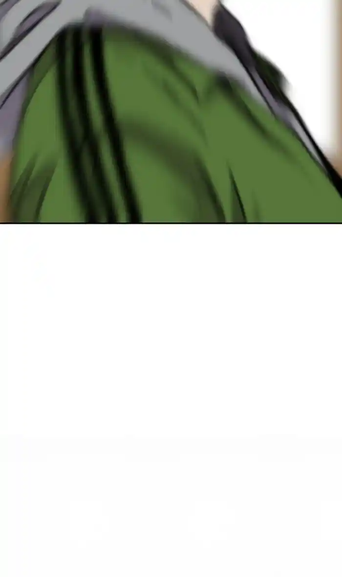 Wind Breaker (NII Satoru) Ch.286