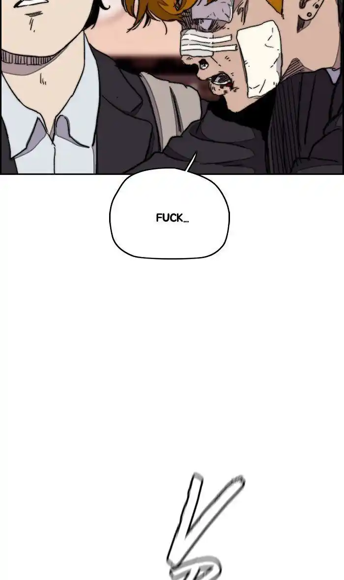 Wind Breaker (NII Satoru) Ch.286