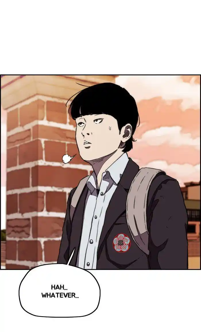 Wind Breaker (NII Satoru) Ch.286