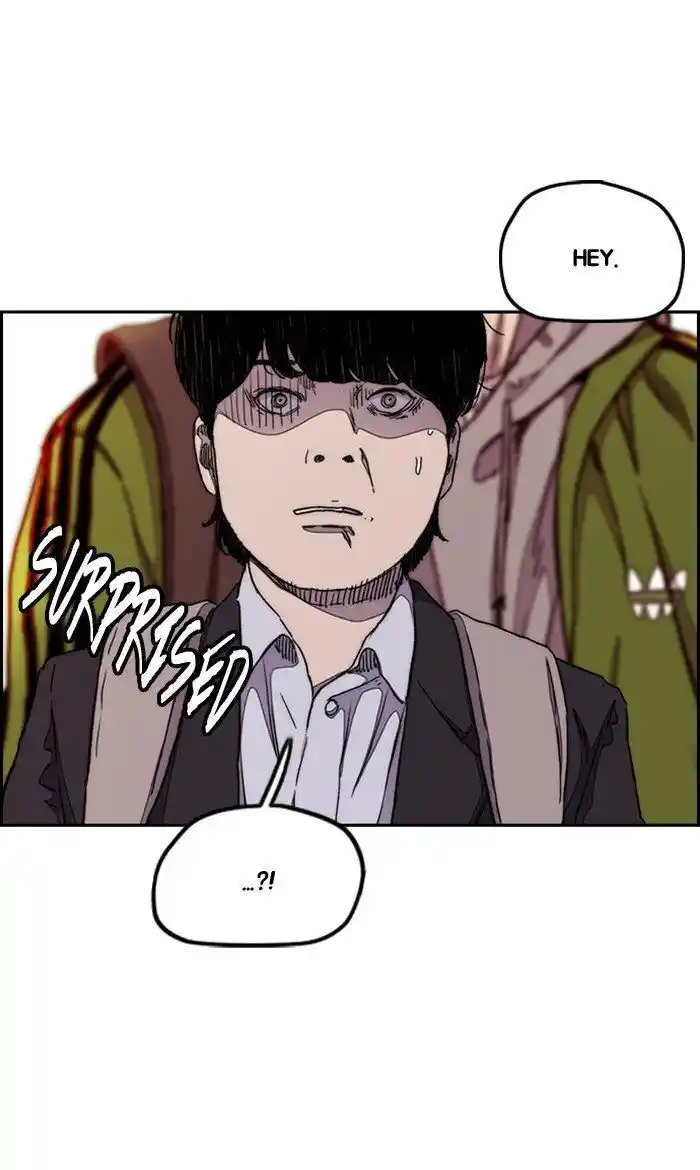 Wind Breaker (NII Satoru) Ch.286