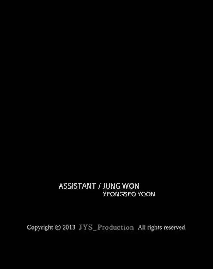 Wind Breaker (NII Satoru) Ch.286