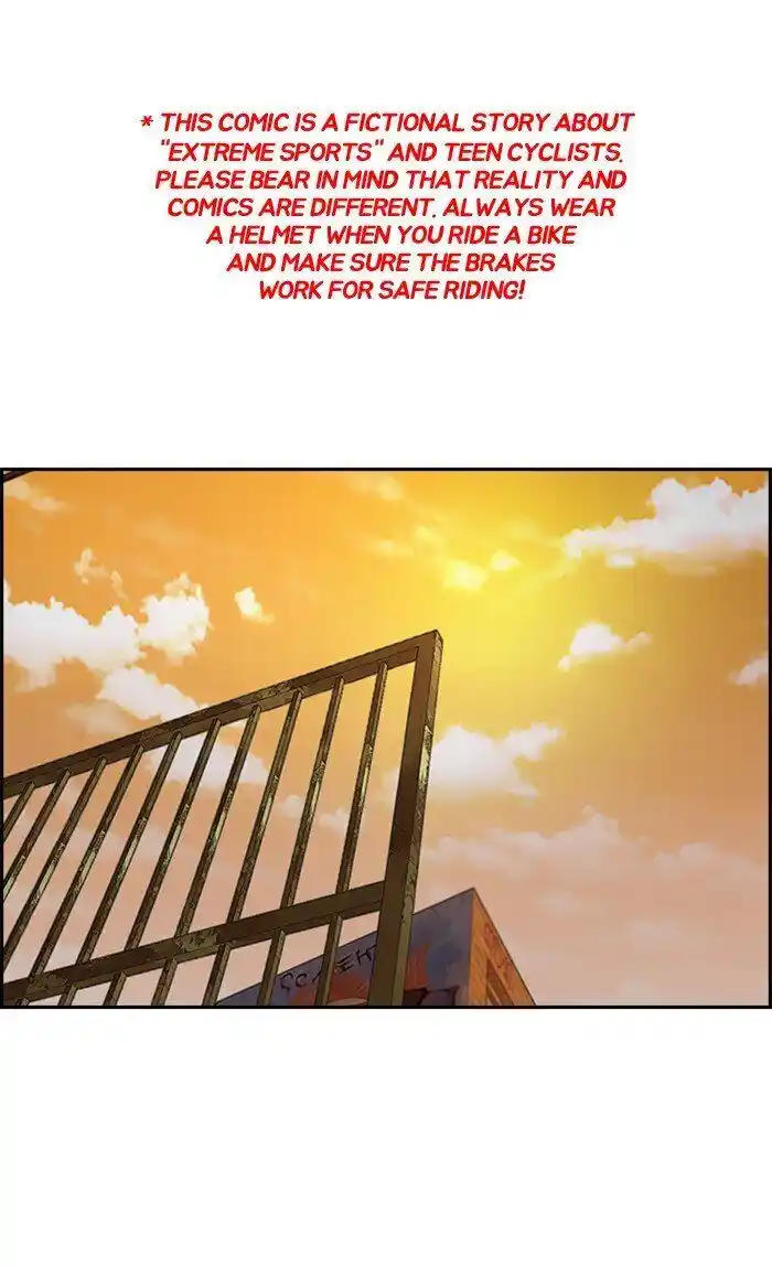 Wind Breaker (NII Satoru) Ch.287