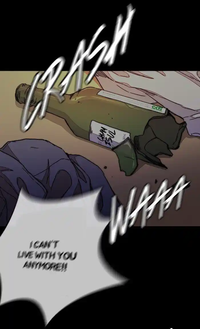 Wind Breaker (NII Satoru) Ch.287