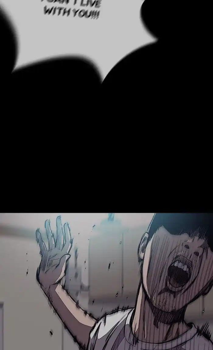 Wind Breaker (NII Satoru) Ch.287