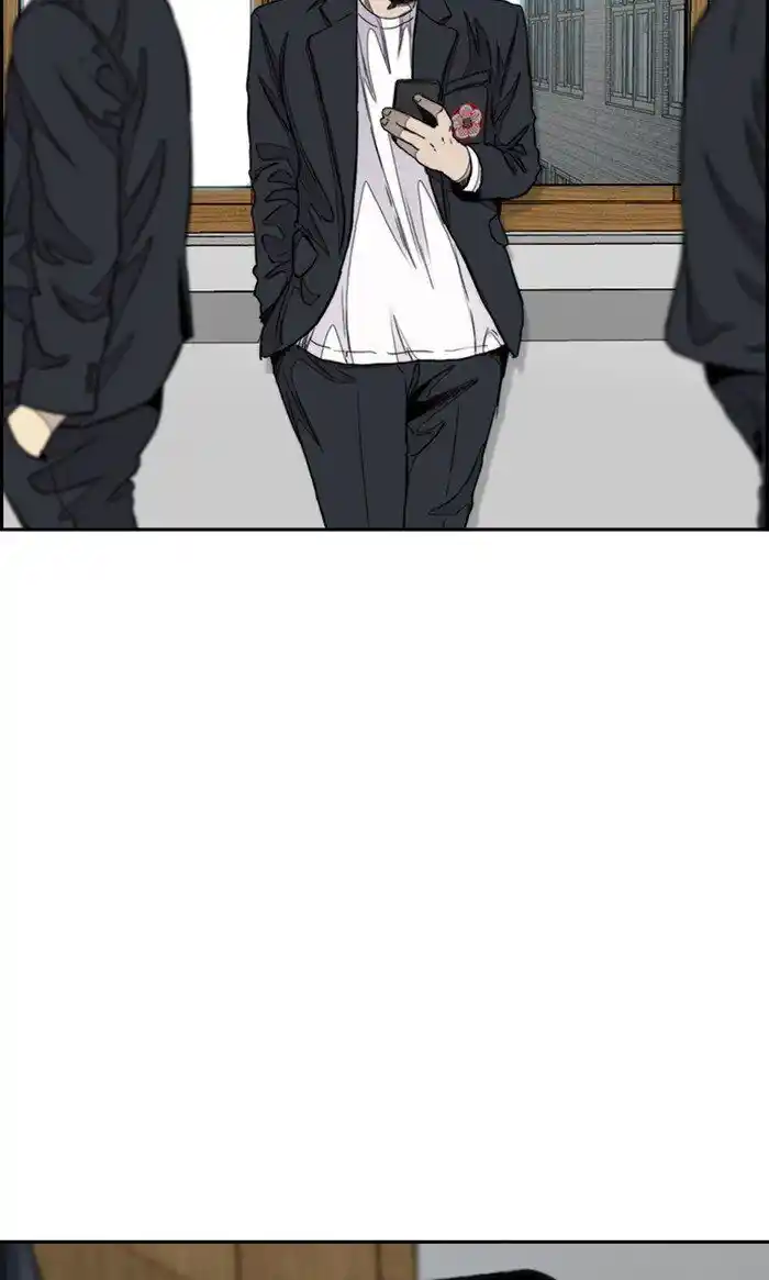 Wind Breaker (NII Satoru) Ch.287