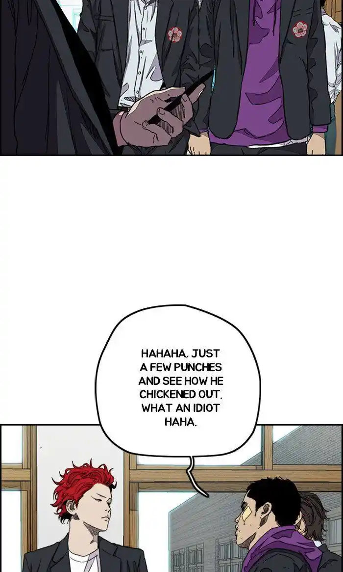 Wind Breaker (NII Satoru) Ch.287