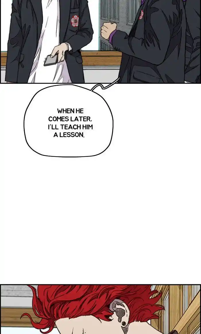 Wind Breaker (NII Satoru) Ch.287