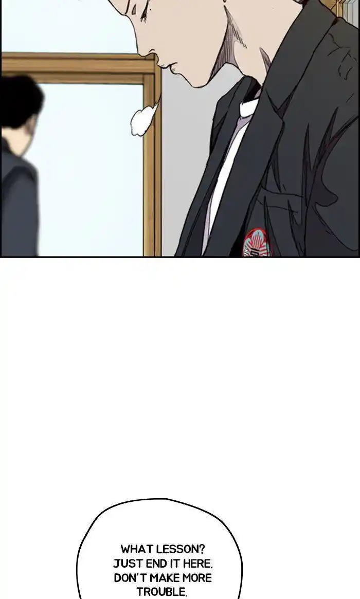 Wind Breaker (NII Satoru) Ch.287