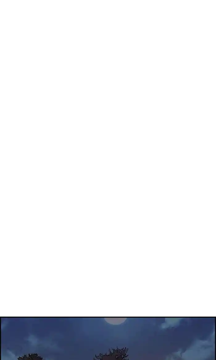 Wind Breaker (NII Satoru) Ch.287