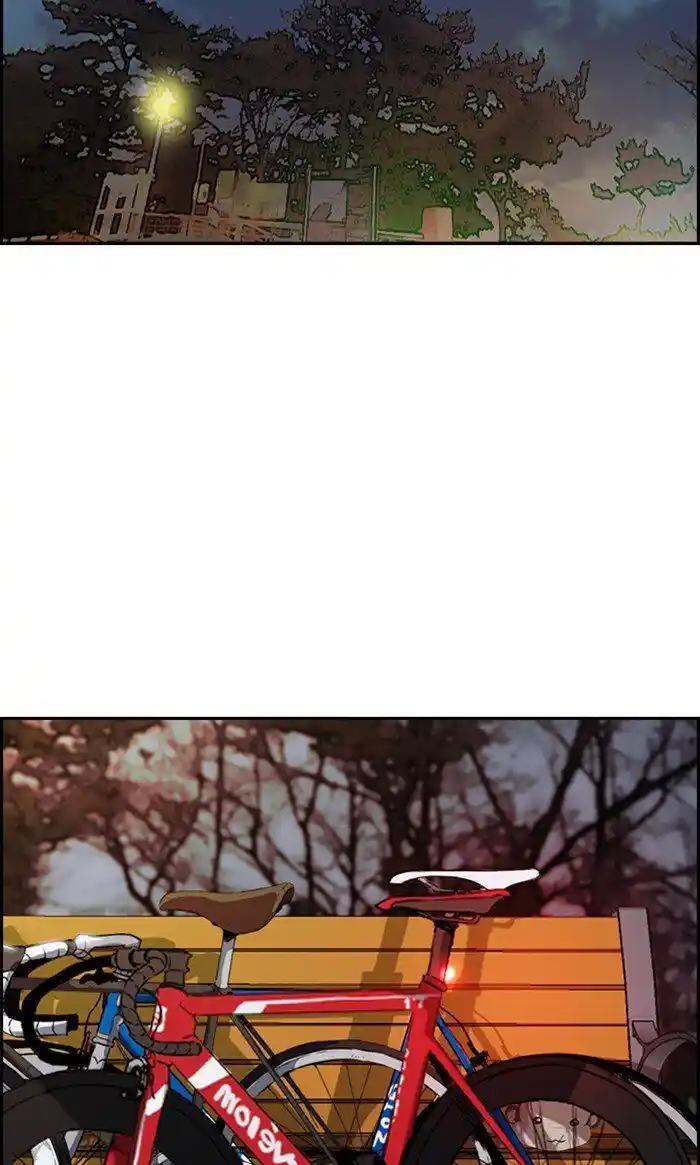 Wind Breaker (NII Satoru) Ch.287