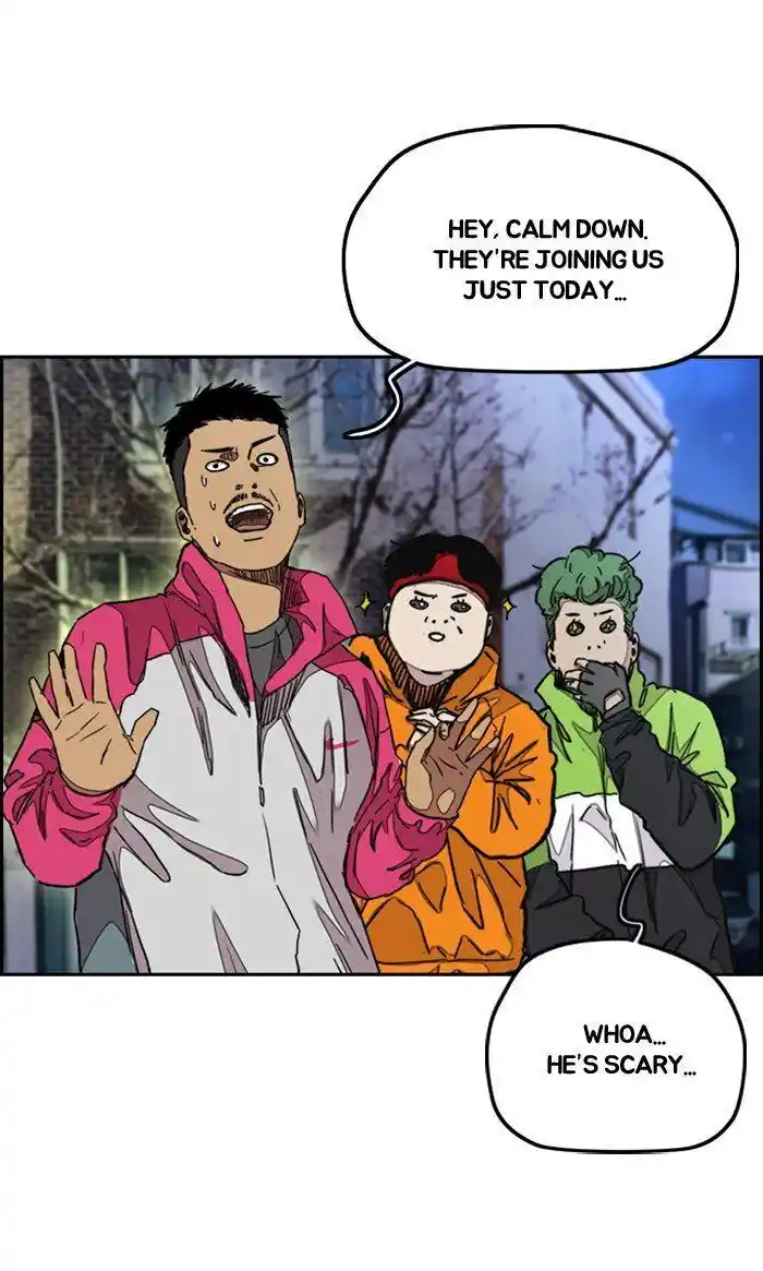 Wind Breaker (NII Satoru) Ch.287