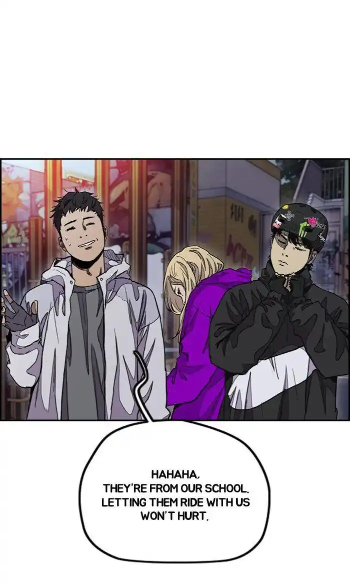 Wind Breaker (NII Satoru) Ch.287