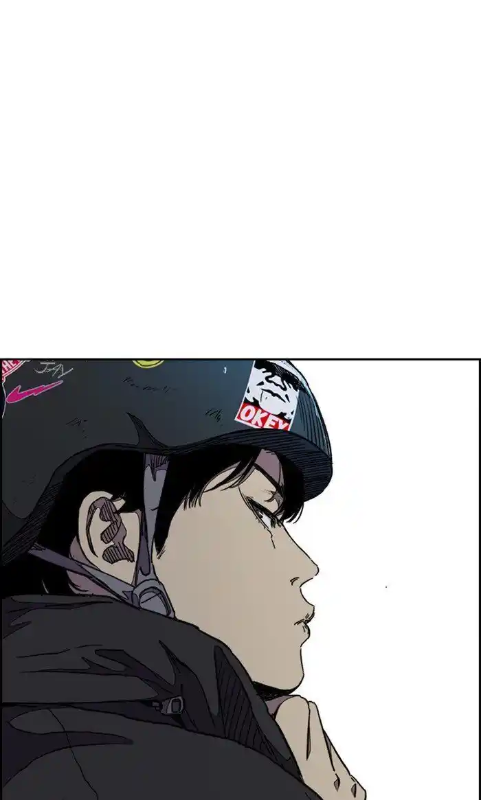 Wind Breaker (NII Satoru) Ch.287