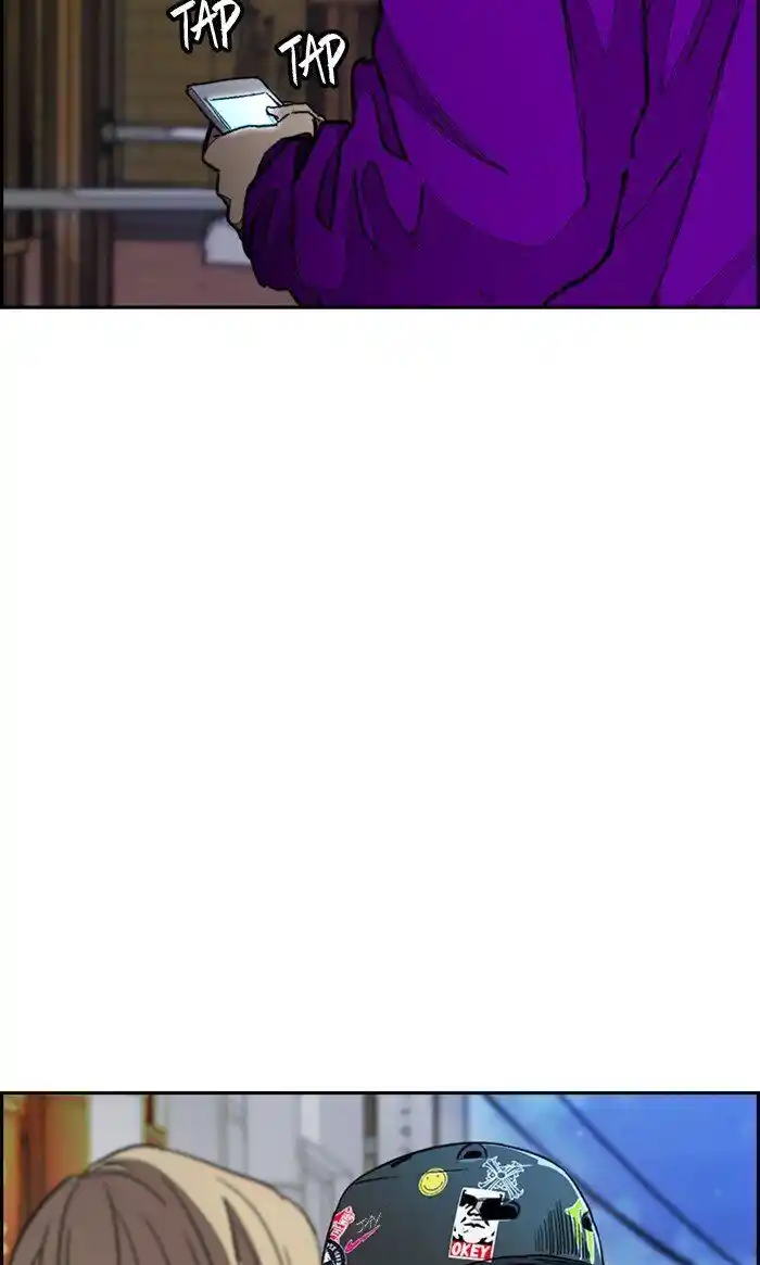 Wind Breaker (NII Satoru) Ch.287