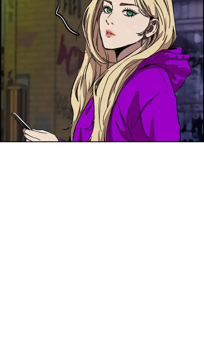 Wind Breaker (NII Satoru) Ch.287