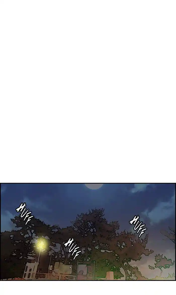 Wind Breaker (NII Satoru) Ch.287