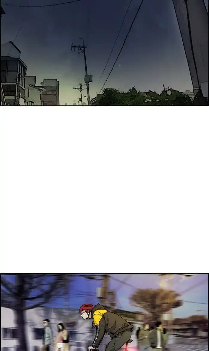 Wind Breaker (NII Satoru) Ch.287