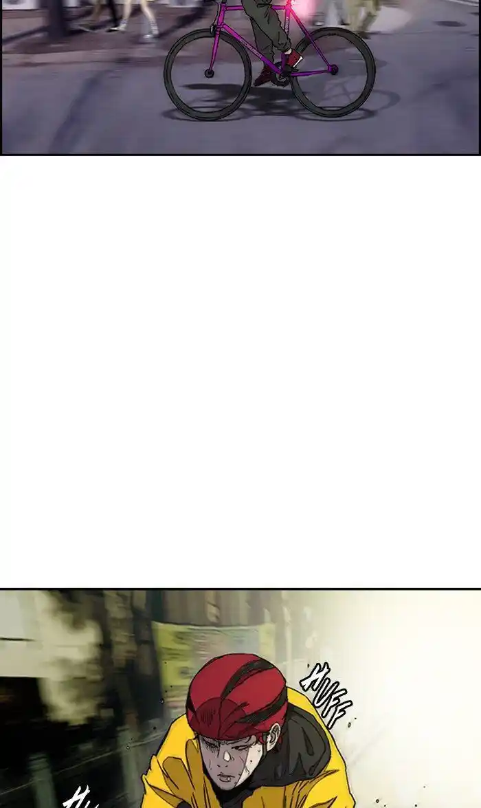 Wind Breaker (NII Satoru) Ch.287