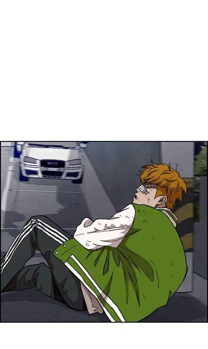 Wind Breaker (NII Satoru) Ch.287