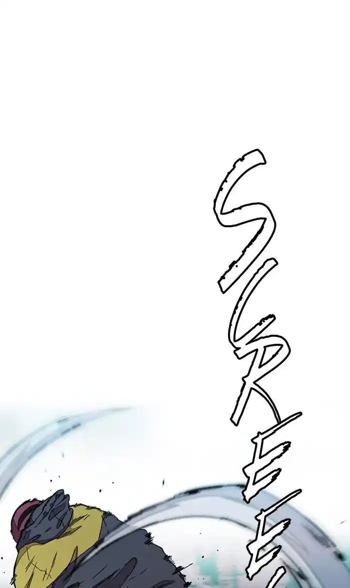 Wind Breaker (NII Satoru) Ch.287