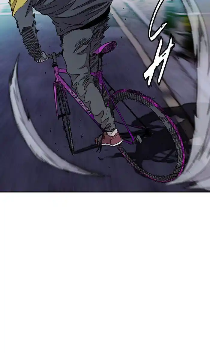 Wind Breaker (NII Satoru) Ch.287