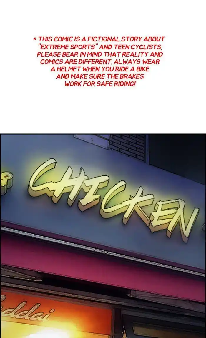 Wind Breaker (NII Satoru) Ch.288