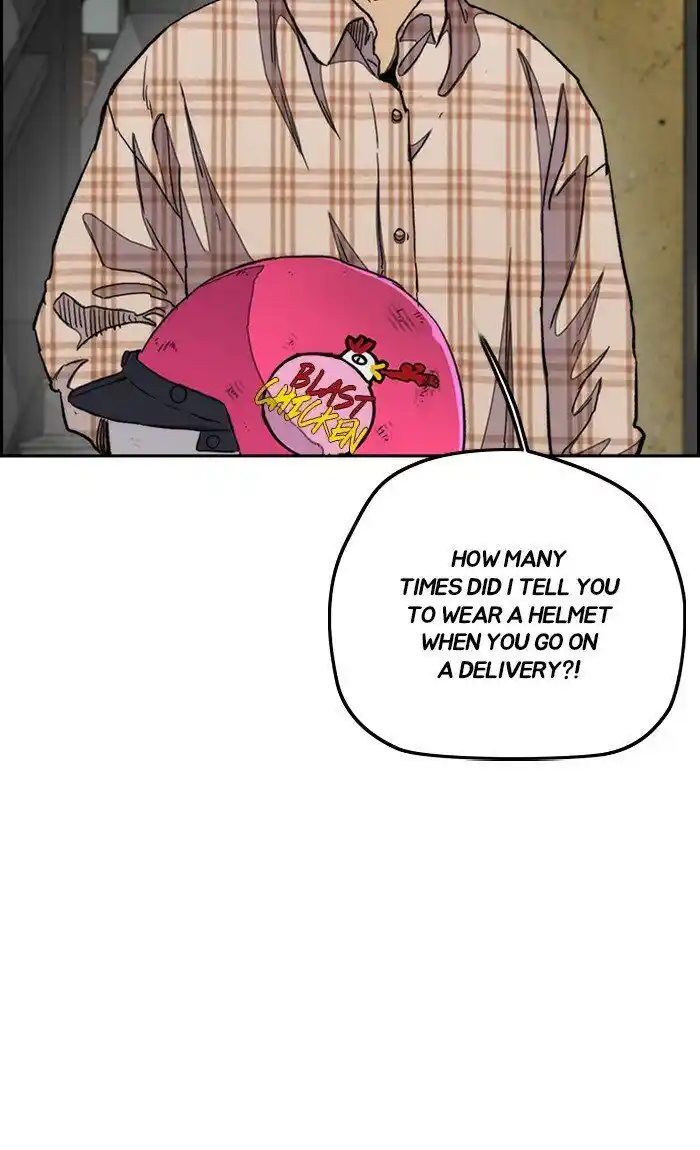 Wind Breaker (NII Satoru) Ch.288