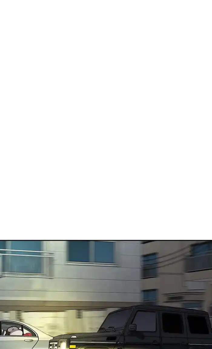 Wind Breaker (NII Satoru) Ch.288