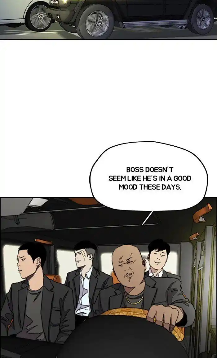 Wind Breaker (NII Satoru) Ch.288