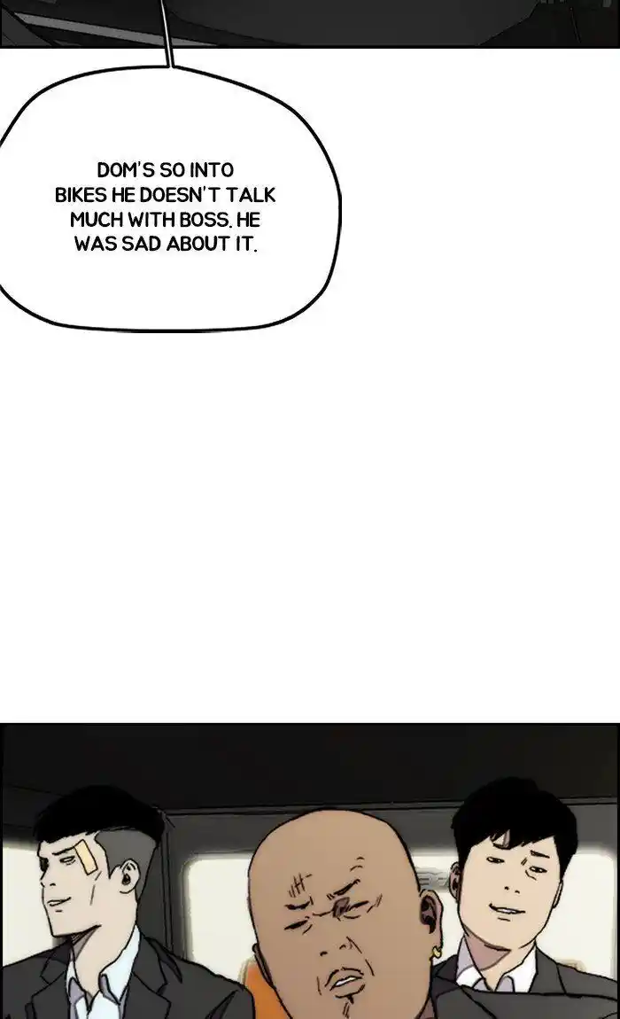 Wind Breaker (NII Satoru) Ch.288