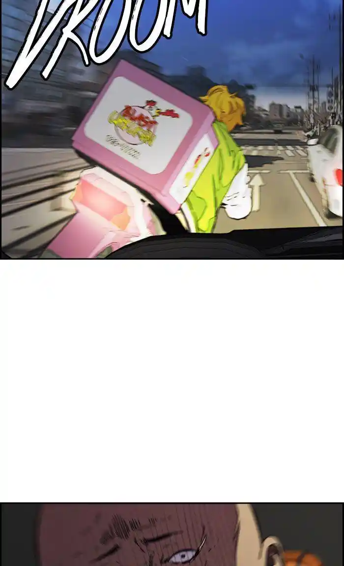 Wind Breaker (NII Satoru) Ch.288