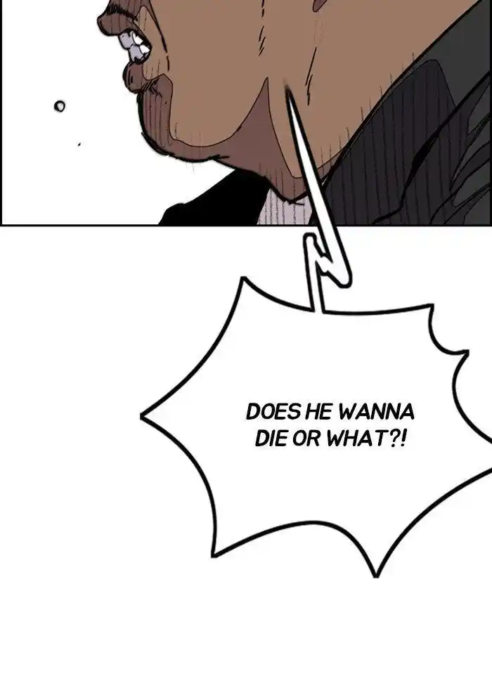 Wind Breaker (NII Satoru) Ch.288