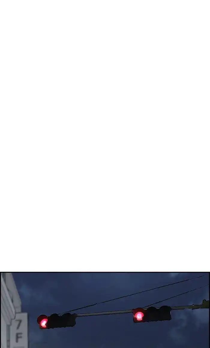 Wind Breaker (NII Satoru) Ch.288