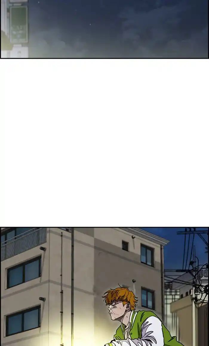 Wind Breaker (NII Satoru) Ch.288