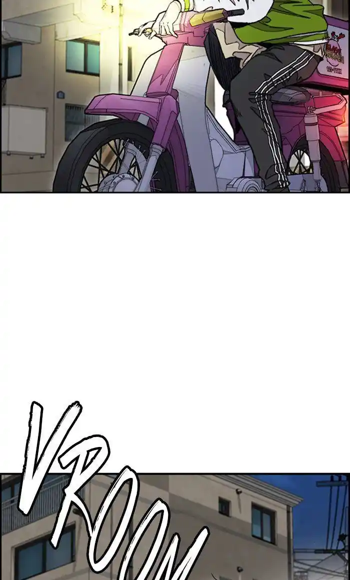 Wind Breaker (NII Satoru) Ch.288