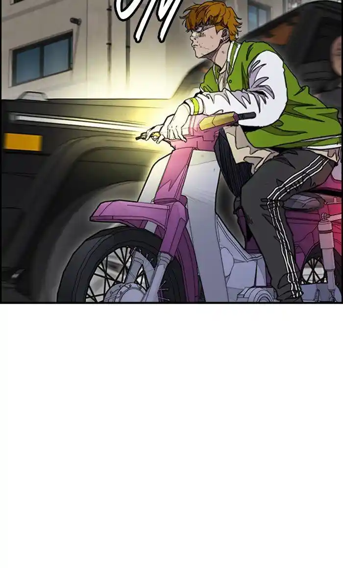 Wind Breaker (NII Satoru) Ch.288